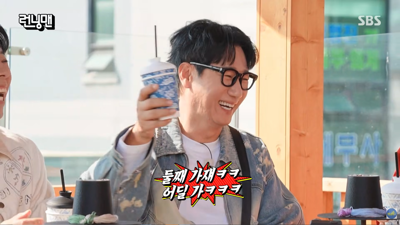 지석진, ♥아내와 이탈리아 여행 후 늦둥이 언급…“둘째 가자!”