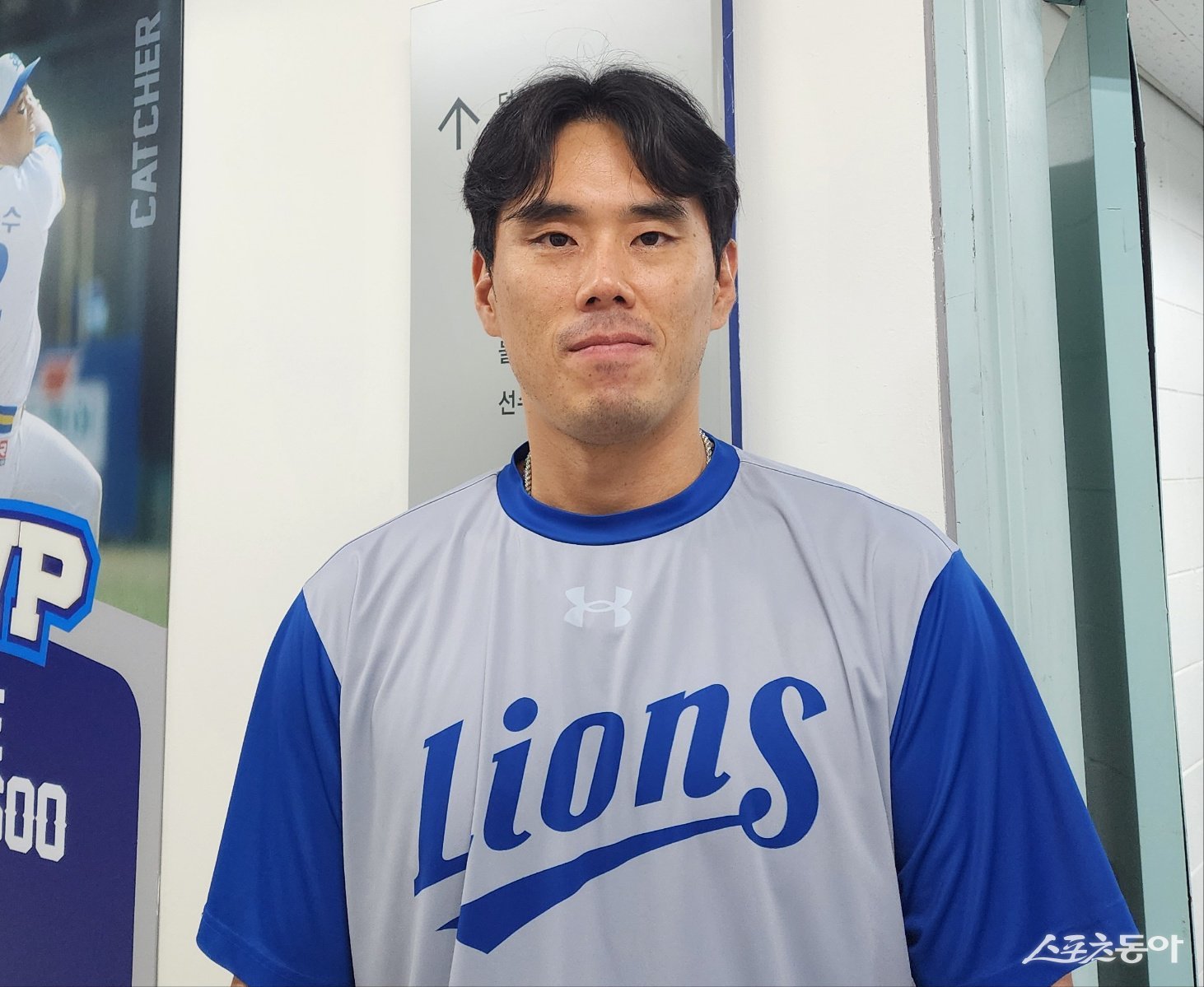 “미안한 마음 크다, 최대한 돕고 싶다”…PO 앞두고 이탈한 클로저, 불펜 도우미 자처 [SD 대구 인터뷰]