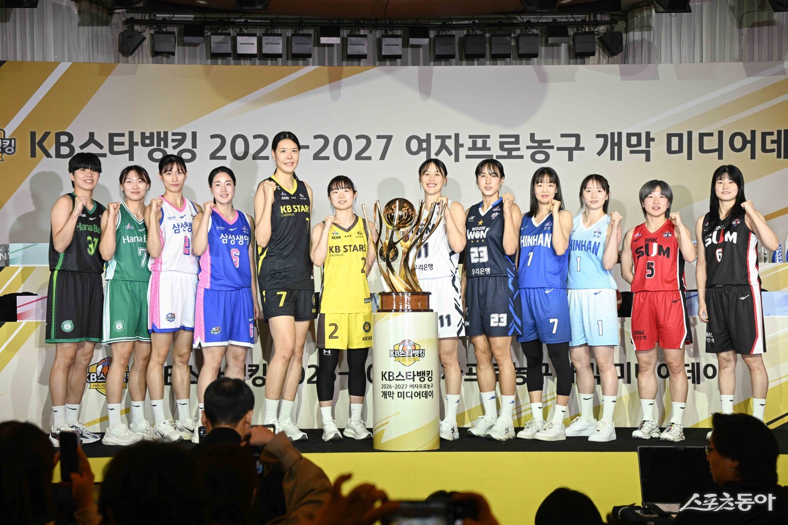 “아시안게임 통해 레벨업” 금빛 기운 받고 막 여는 WKBL, 아이치·나고야 스타와 정규리그 수놓는다