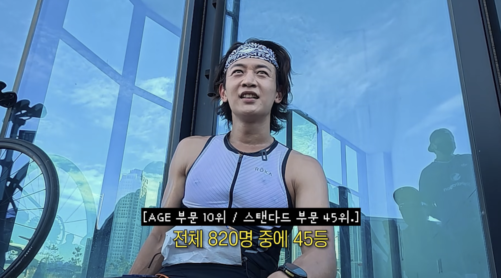최민호, 전날 50㎞ 달리고 철인 3종 도전…전체 820명 중 45위