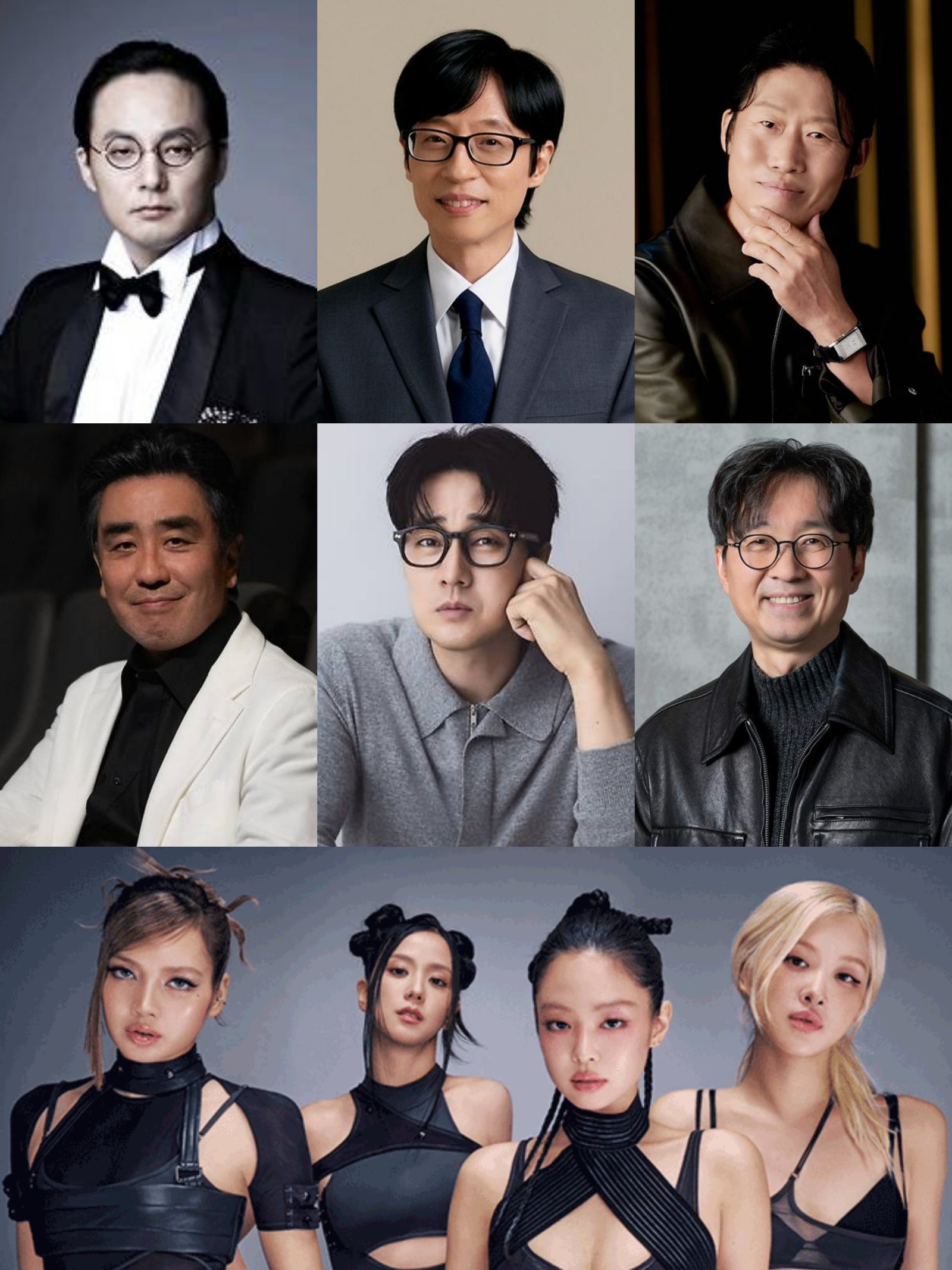 유재석·블랙핑크 전원 문화훈장…故신해철 추서·유해진 대통령 표창