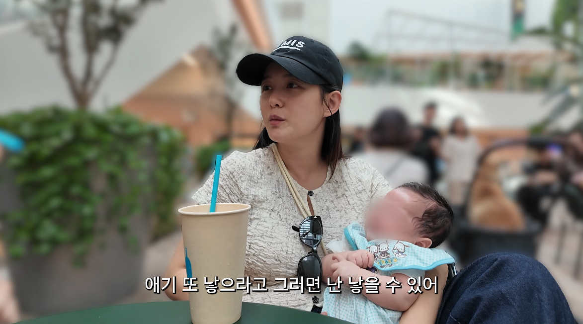 남보라, 13남매 맏딸답네…출산 두 달 만에 “아기 또 낳을 수 있어”