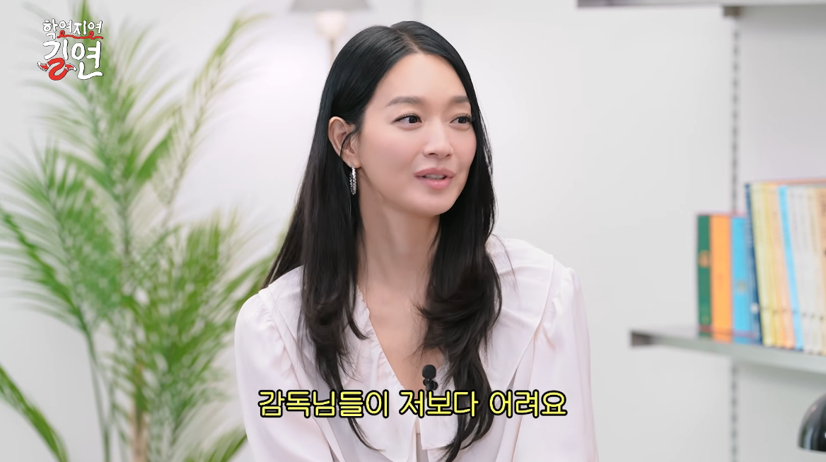 ‘28년차 배우’ 신민아, 어린 감독들 많아지자 고민…“강압적으로 들릴까봐”
