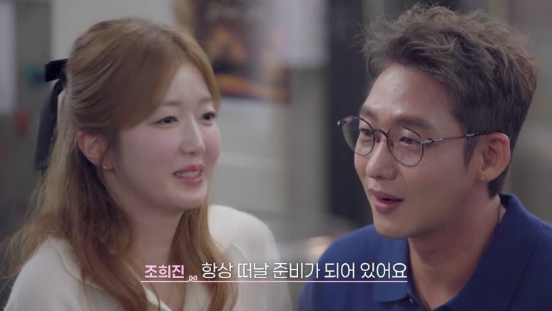 이태성, 아들 있는데도 “결혼하면 2세 필수” vs 조희진 “없어도 괜찮아”