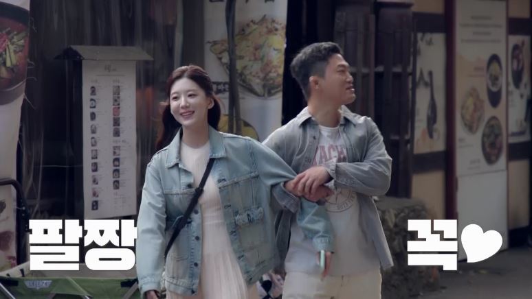 조준현, 소개팅녀에 “첫 키스 해볼까?”…돌아온 대답은 “아니!”