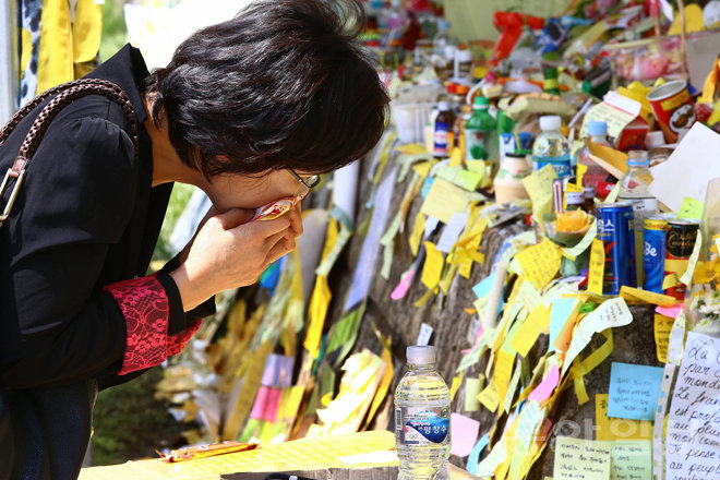 (사진=전영한 기자 scoopjyh@donga.com)