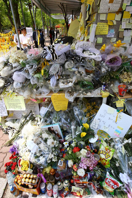 (사진=전영한 기자 scoopjyh@donga.com)