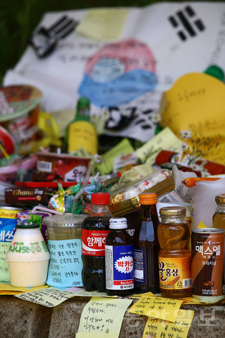 (사진=전영한 기자 scoopjyh@donga.com)