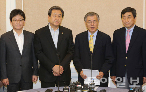 메르스(중동호흡기증후군, MERS) 대책 논의를 위한 여야 회담이 열린 7일 오전 서울 여의도 국회 귀빈식당에서 새정치민주연합 문재인 대표가 모두 발언을 하고 있다. 홍진환 기자