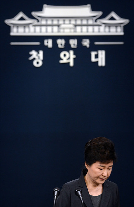 박근혜 대통령 (사진= 청와대사진기자단)
