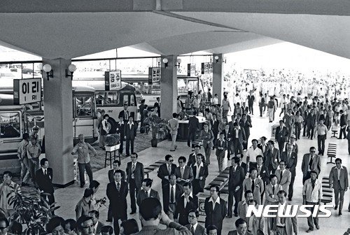 1976년 강남종합버스터미널